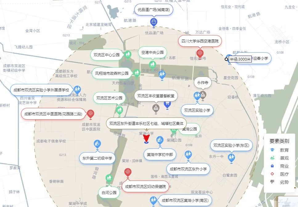 成都土拍第三轮建发拿地,成都建发土拍最新消息