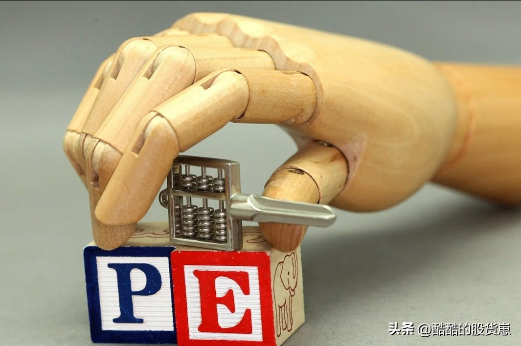 什么是市盈率的计算方法,什么是市盈率意思