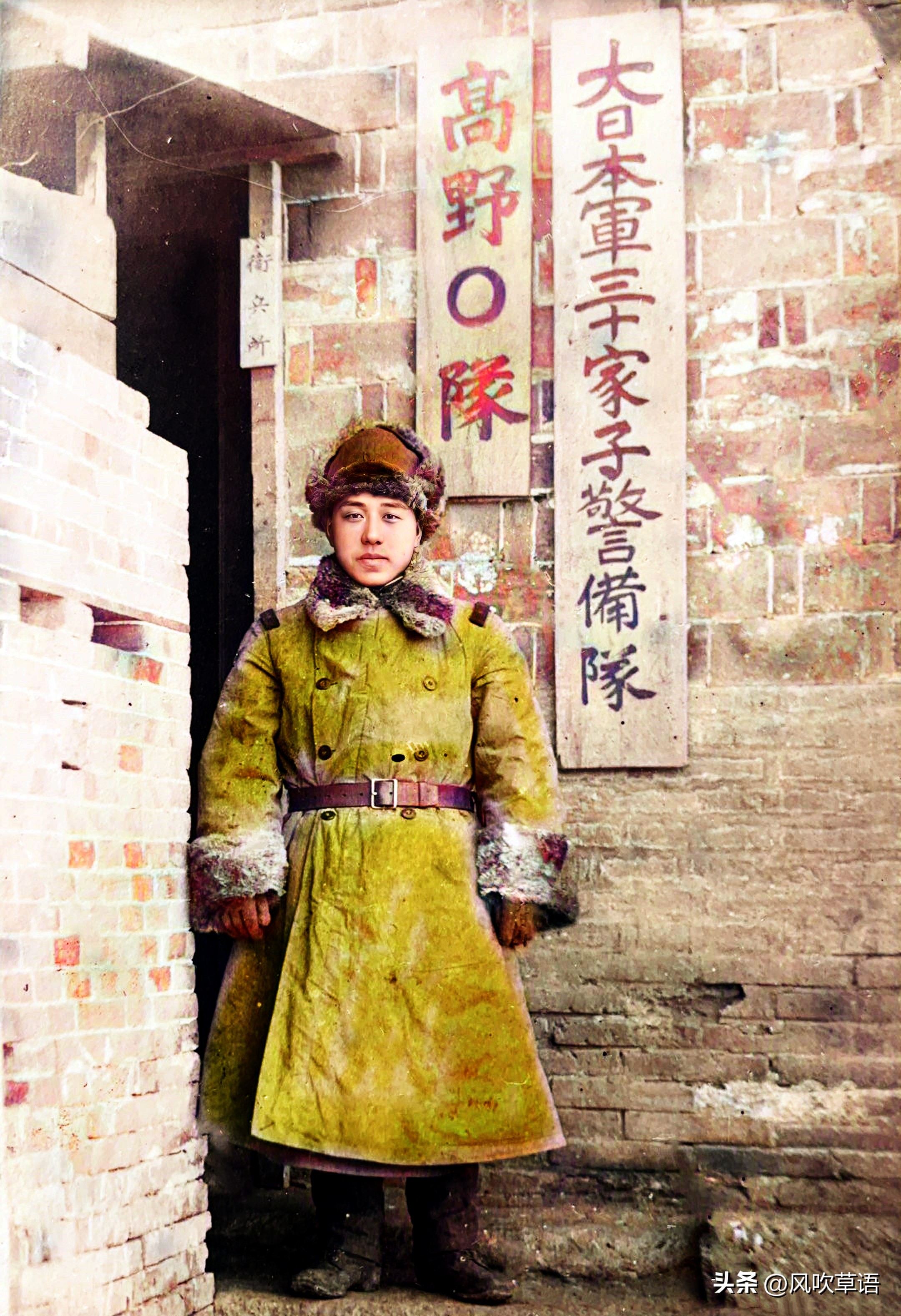 日本人拍八路军,日本人拍到中国东北的照片