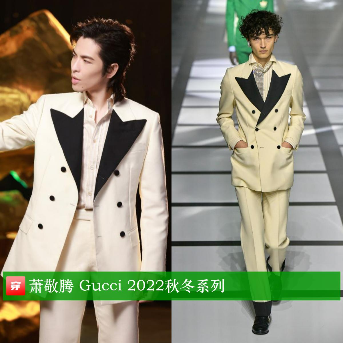 merrychristmas许魏洲黄景瑜,黄景瑜许魏洲合体会上热搜吗