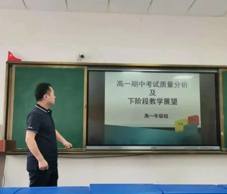 北京宽高四子王实验学校招生条件,北京宽高四子王实验学校靠谱吗