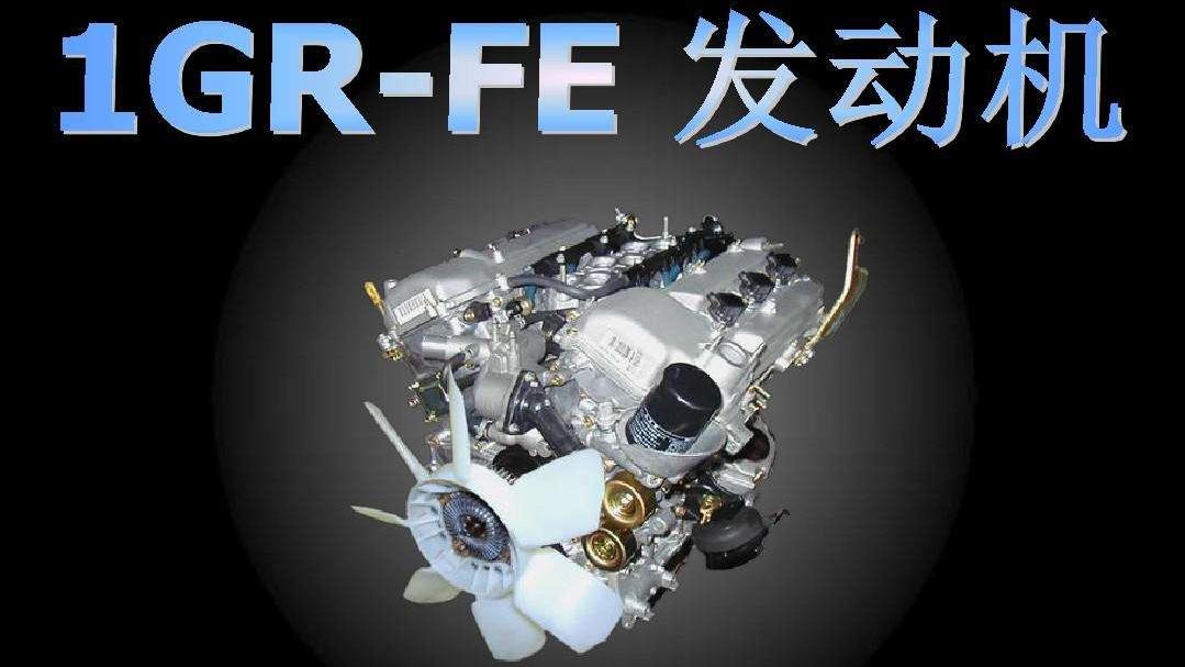 丰田经典v6发动机,经典v6车型
