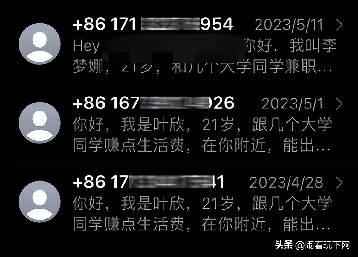 濡備綍閬垮厤icloud鍐呭娉勯湶,鑻规灉icloud鎬庝箞闃叉娉勯湶