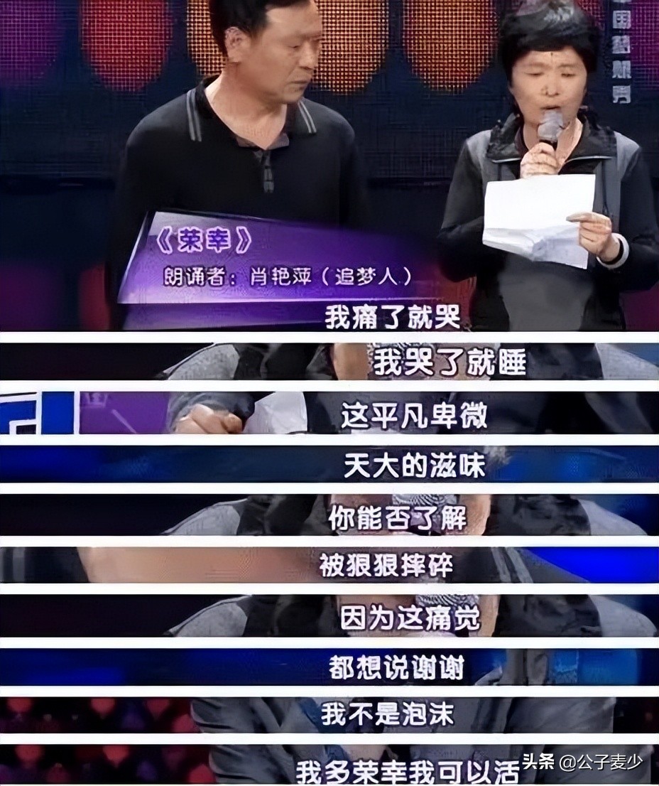 陈奕迅感人新歌,陈奕迅十年歌曲背后故事