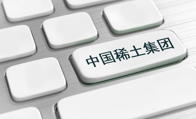 反超？美国成全球最大“*土稀**出口国”，中国*土稀**产业如何发展？