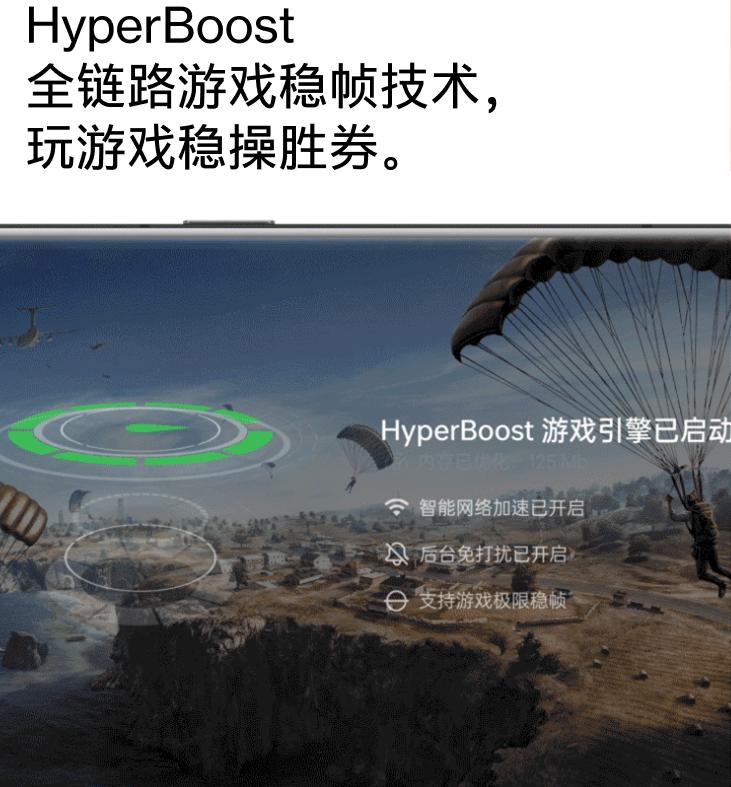 22年安卓旗舰手机推荐,怎么选购去年的旗舰手机