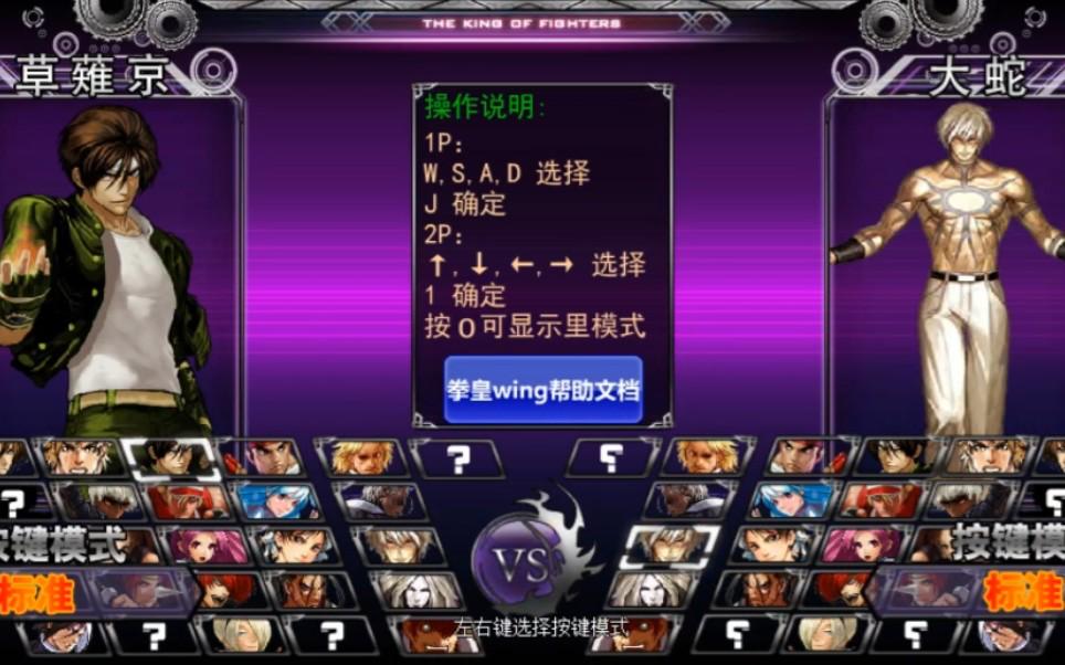 Flash死了，但你小时候玩过的游戏，还在试着活下去