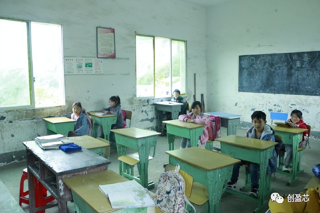 创盈芯集团联合“IN19”家族走进贵州助学送爱心