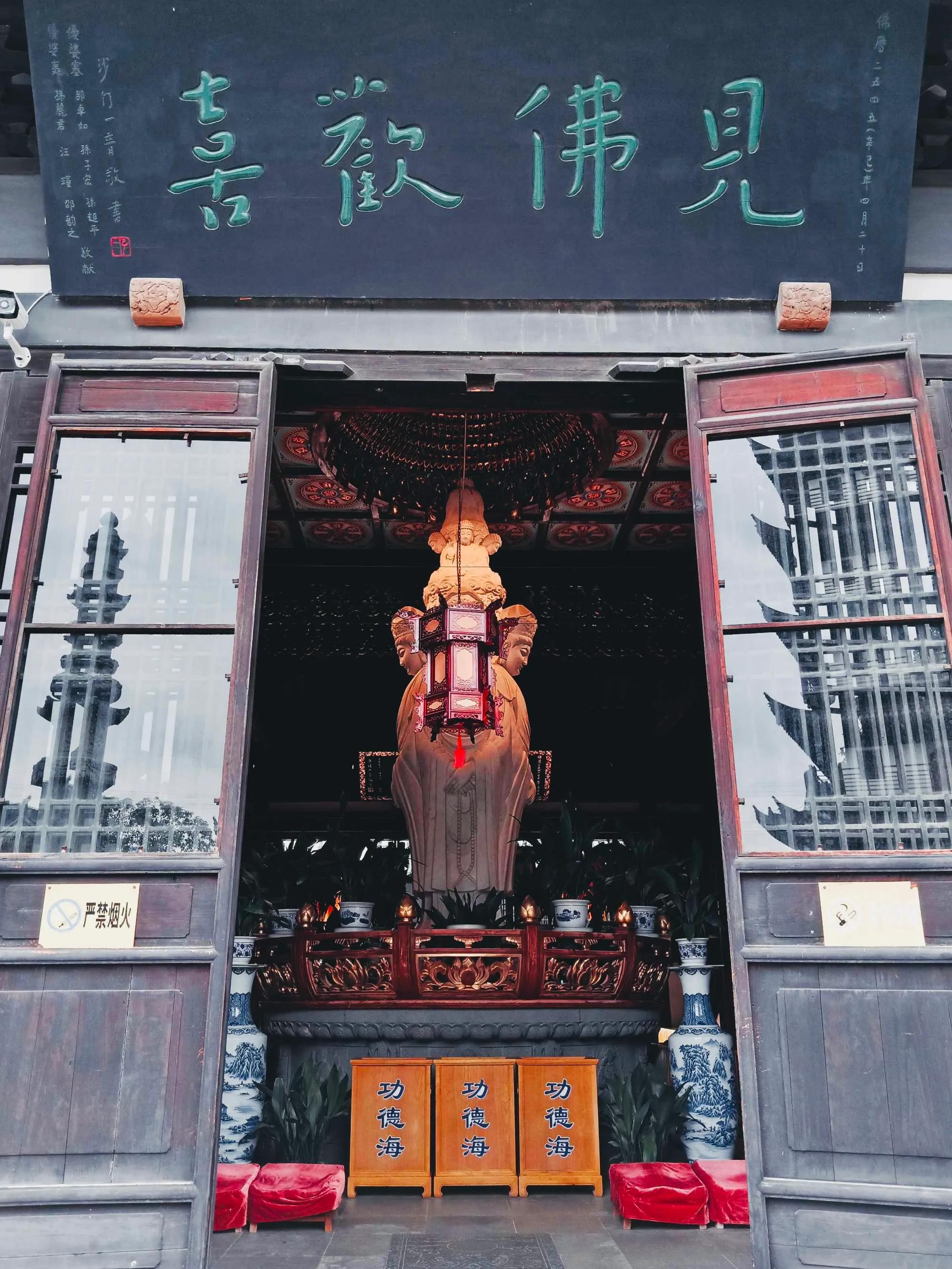 上海真如寺简介,上海真如寺方丈