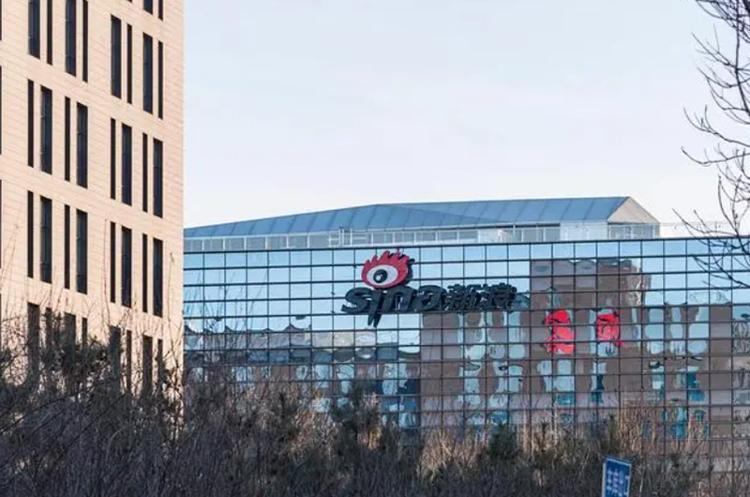 青出于蓝而胜于蓝，微博把新浪收购了，有意思