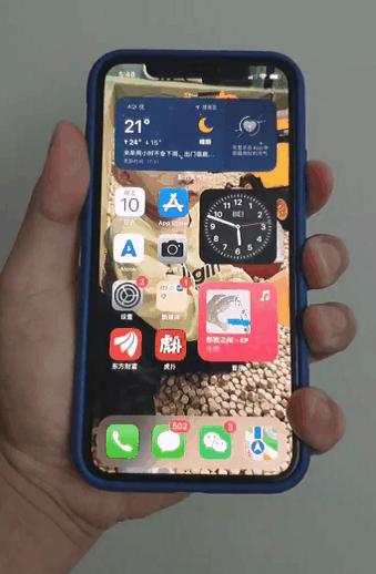 减少手机使用时间怎么调回来,如何减少看手机时间