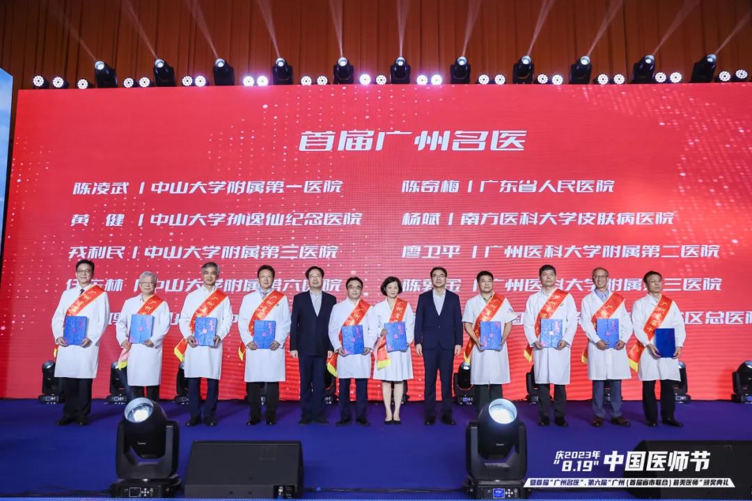 肛肠科任东林,中山六院肛肠科任东林团队有谁