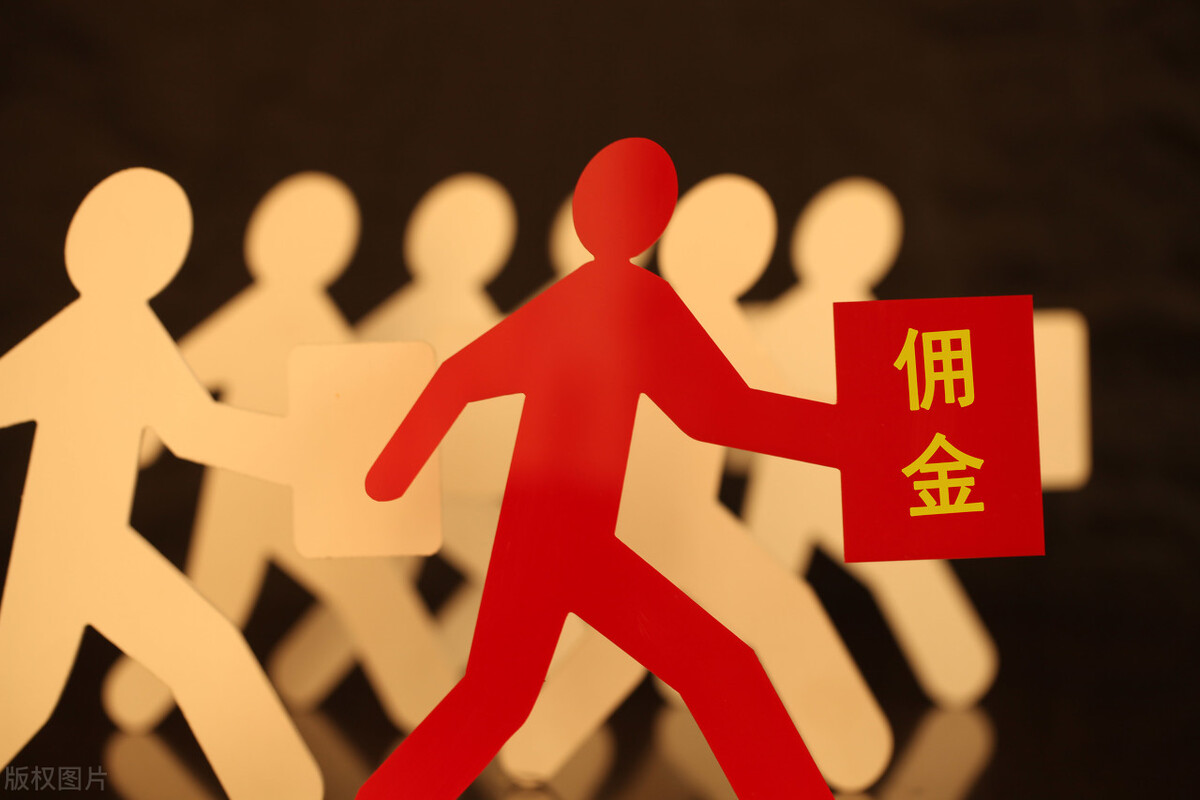 在券商上班真的能赚钱吗,在证券公司上班能拿多少工资