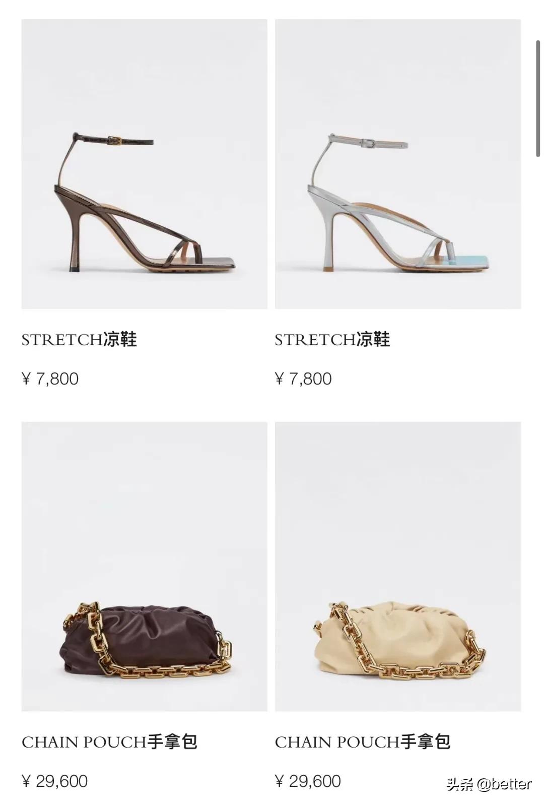 武汉武商广场圣诞,武商mall圣诞