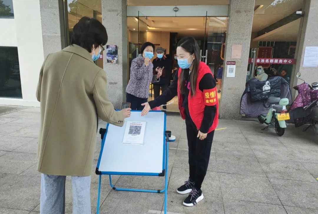 司法行政疫情防控,司法行政系统疫情防控