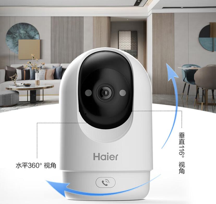 电子眼家用摄像头怎么选,电子眼高清摄像头