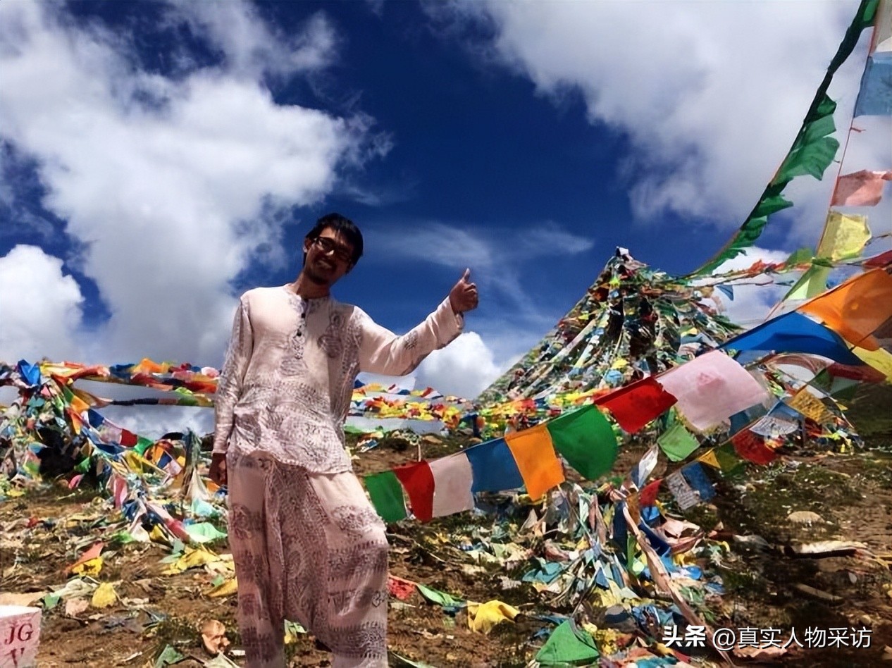 我福建人,一个人徒步旅游收获爱情