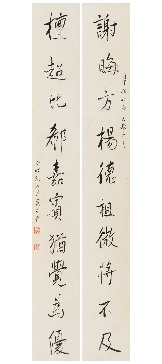 北京荣宝2020春季艺术品拍卖会,北京荣宝2021春季拍卖会火热来袭