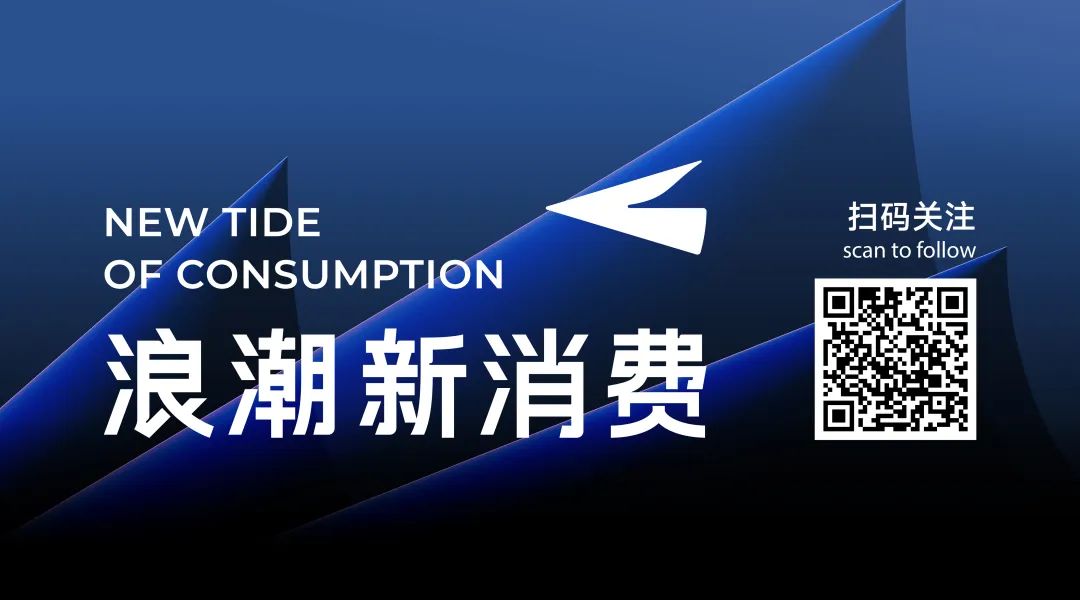 对话公路商店杨博渊:走出内卷,品牌如何与年轻人对话?