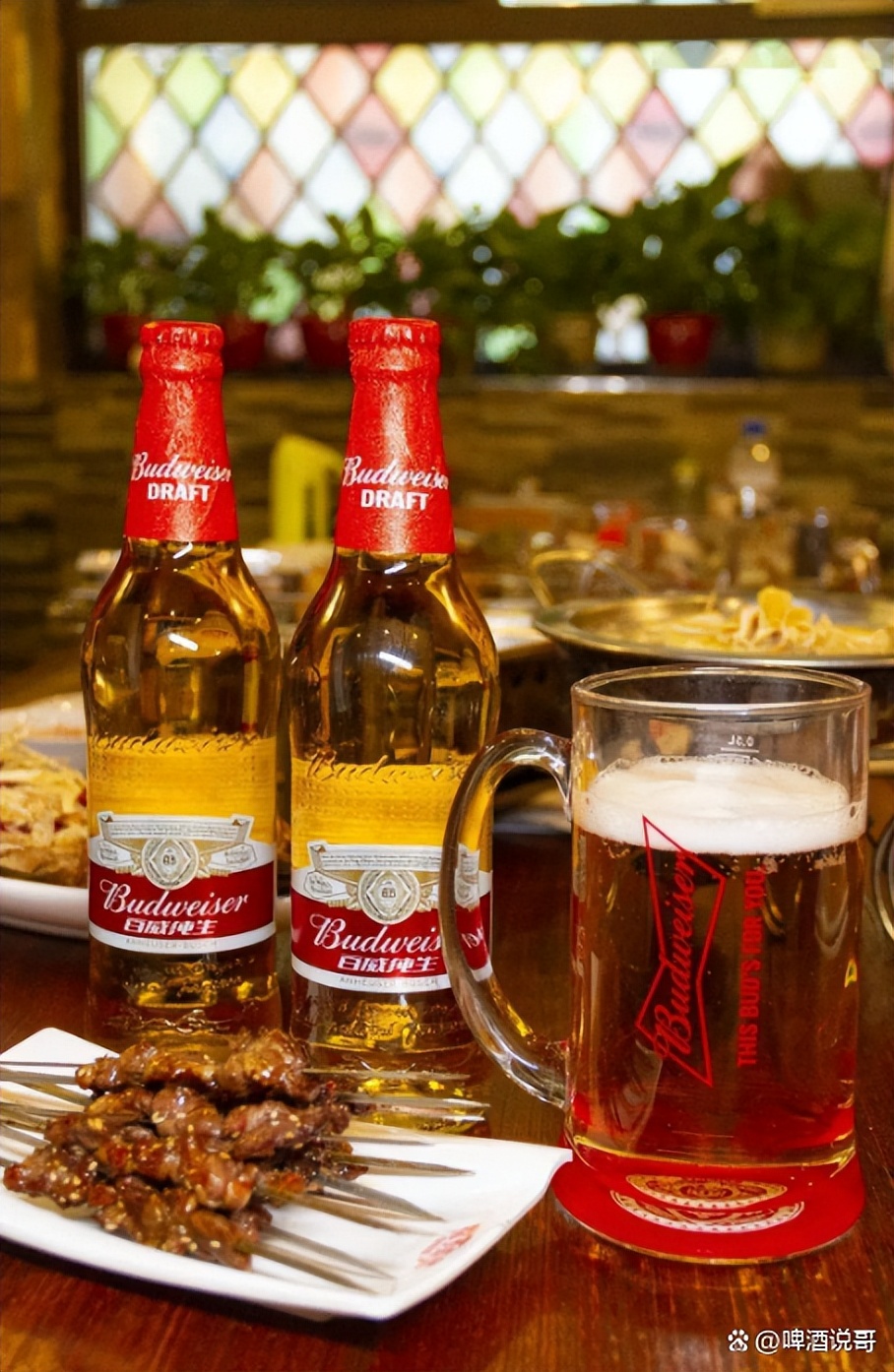 百威下面的啤酒品牌,百威啤酒旗下有哪些品牌