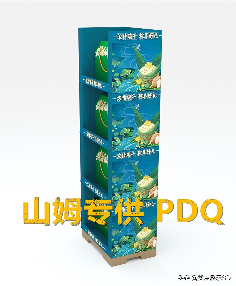 山姆买东西用什么包装,山姆会员超市的华夫饼包装