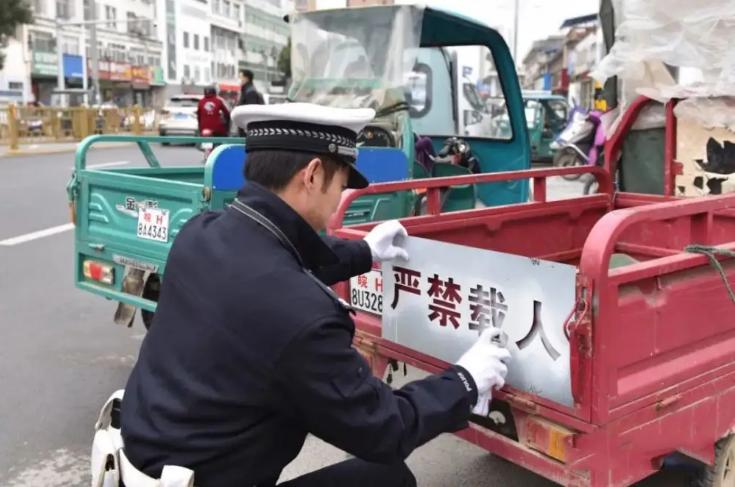 电动三轮车保险怎么算,电动三轮车保险责任