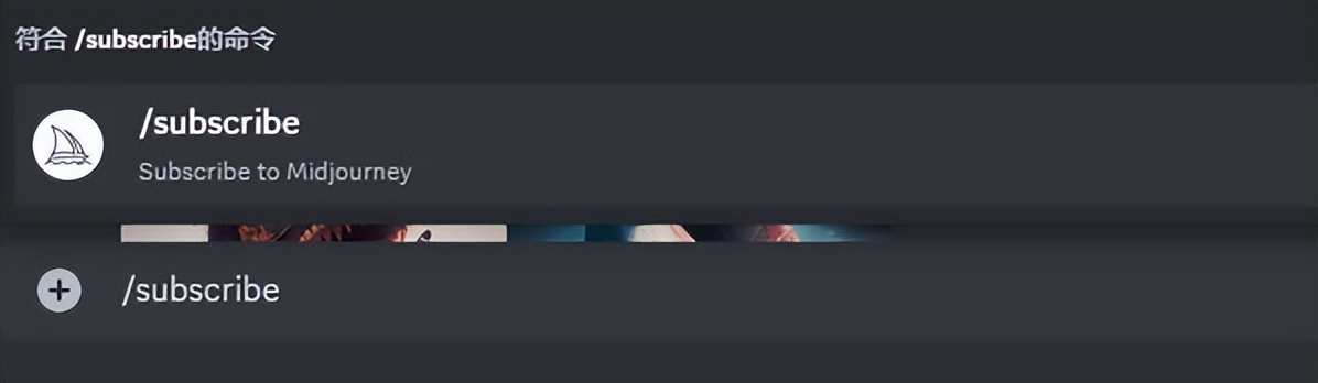 midjourney可以银联充值吗,midjourney怎么用虚拟卡充值
