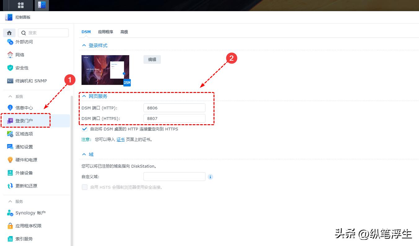软路由ikuai软件多吗,软路由ikuai怎么限速
