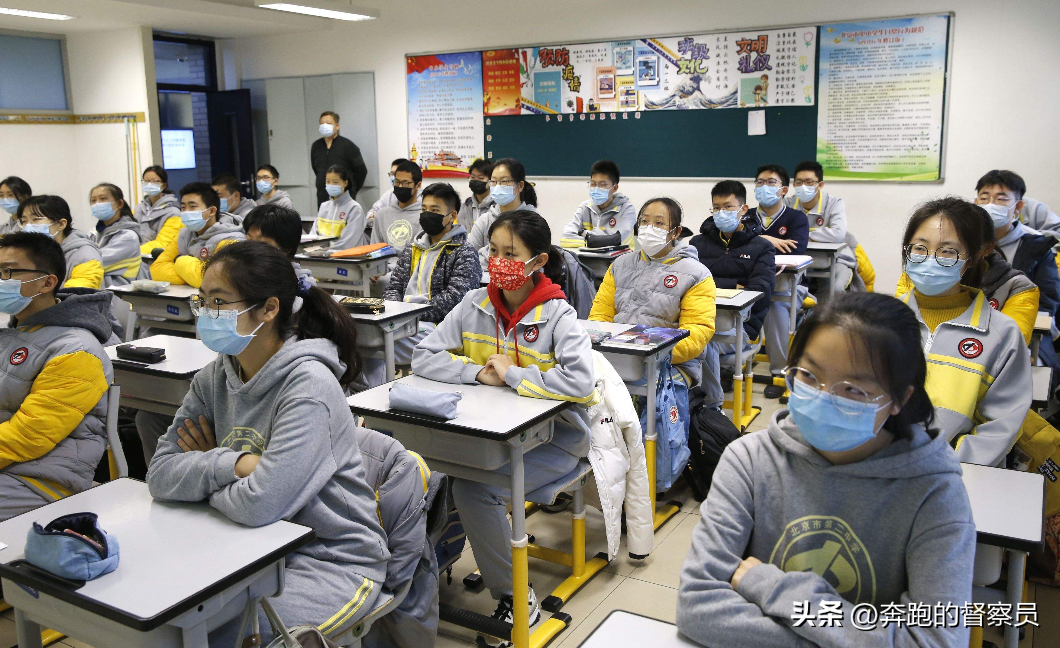 高中数学直线斜率公式,高中数学直线的倾斜角与斜率讲解