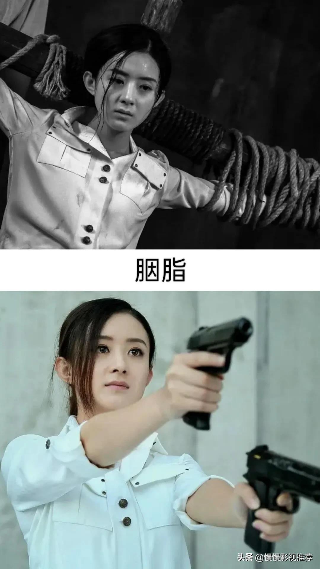 赵丽颖冯绍峰合作的影视剧,赵丽颖演过最好看6部电视剧