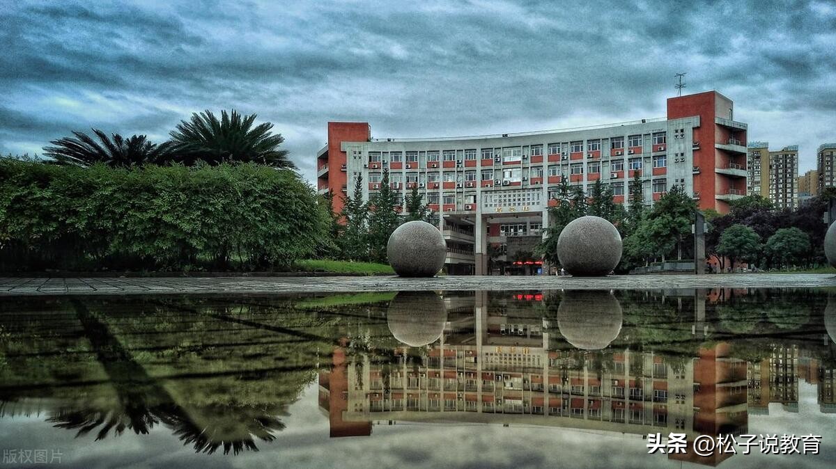 明明是双一流,却容易被忽略,这所石油界的排头兵,会是你的菜吗