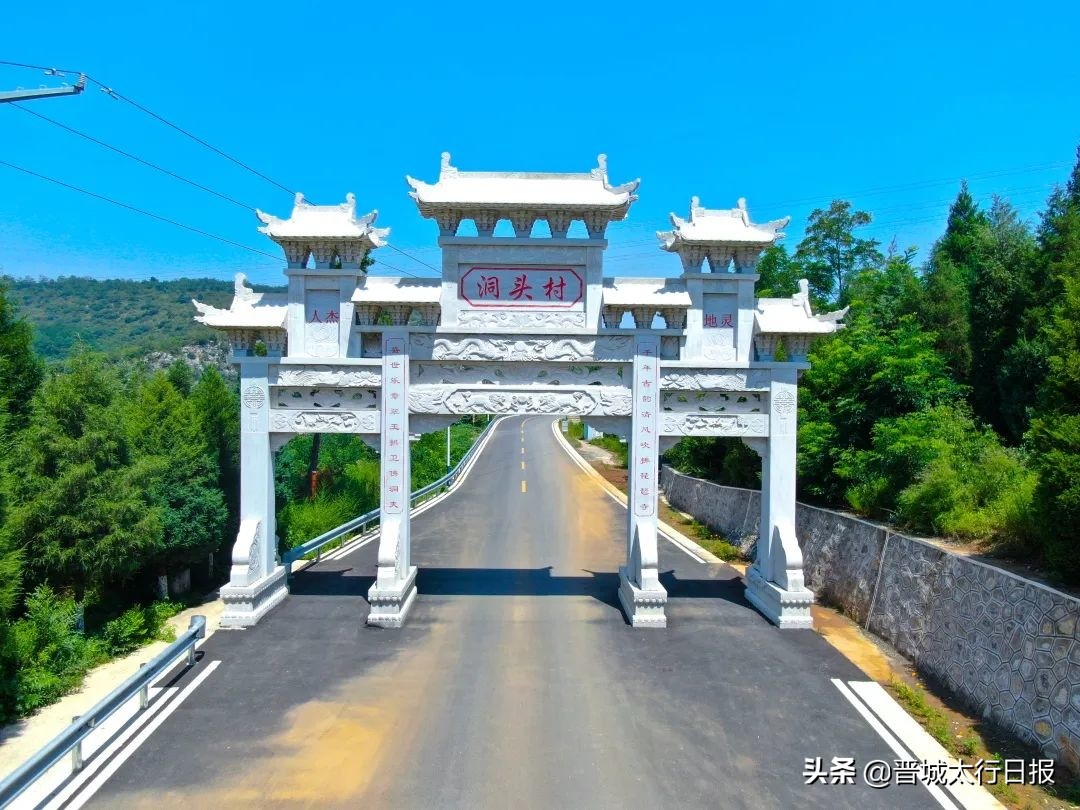 山西晋城附近明天去哪里玩最合适,晋城今日适合去的地方