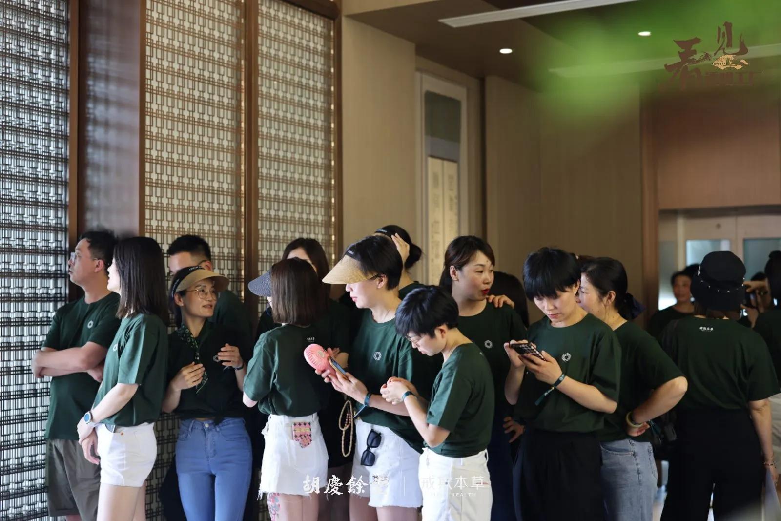 胡庆余堂膏膏测评,参观胡庆余堂国药号