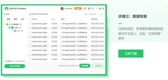 sd卡读卡损坏怎么办,sd卡损坏了无法读取数据怎么办