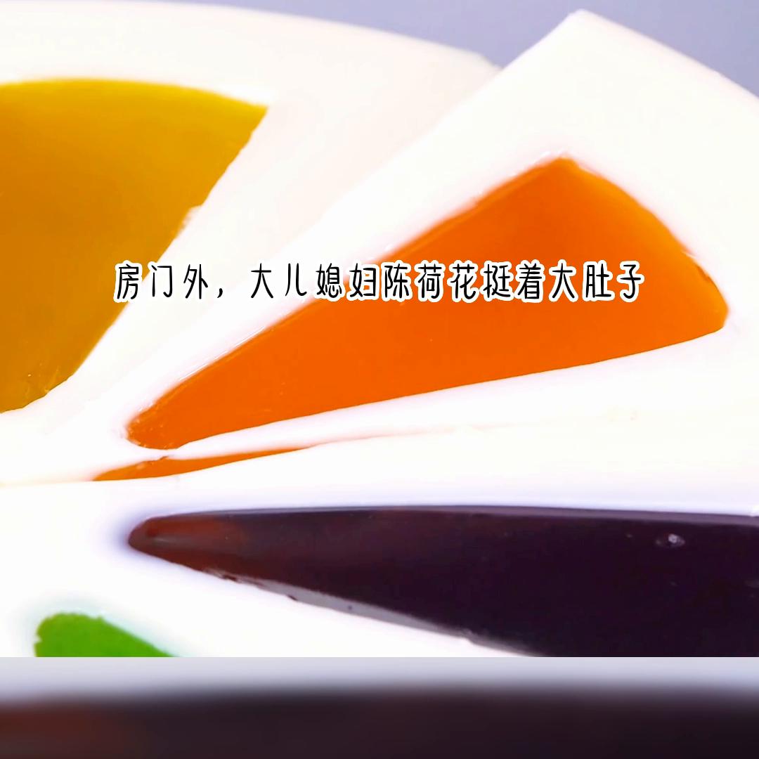 第三集，木木开挂#蛋糕