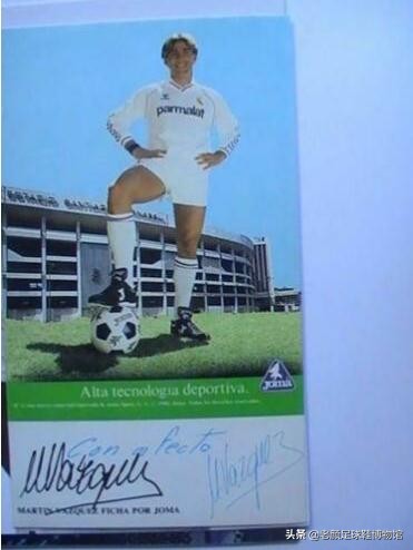 难道是卡尔美的错，被银河战舰坑惨的球员，为什么都穿joma球鞋