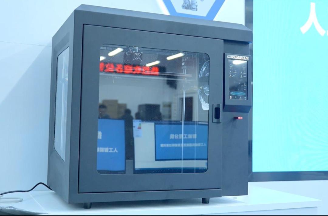 智能工程职业学院的专业有哪些,专业介绍智能工程