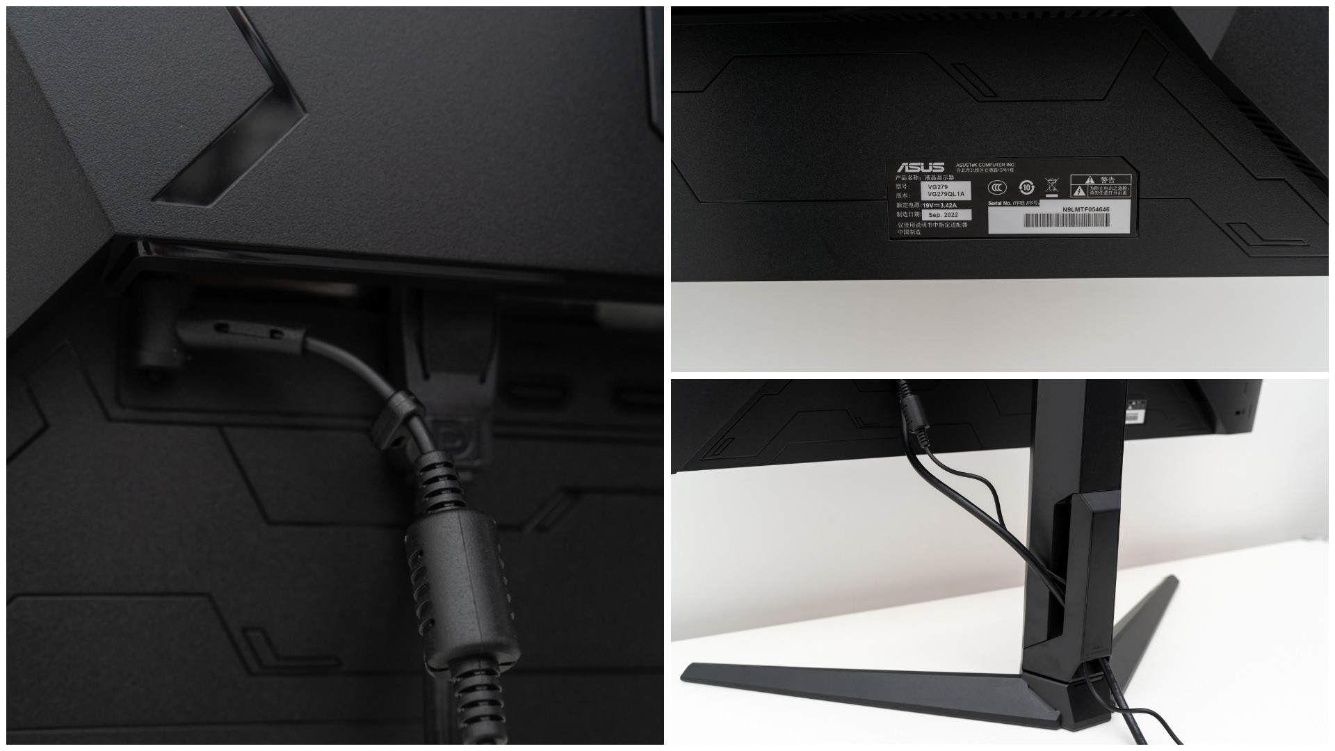 华硕vg279q27英寸显示器,华硕显示器vg279qr评测