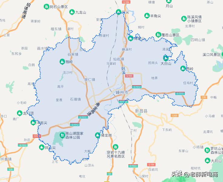 绍兴市嵊州经济,浙江嵊州特色经济