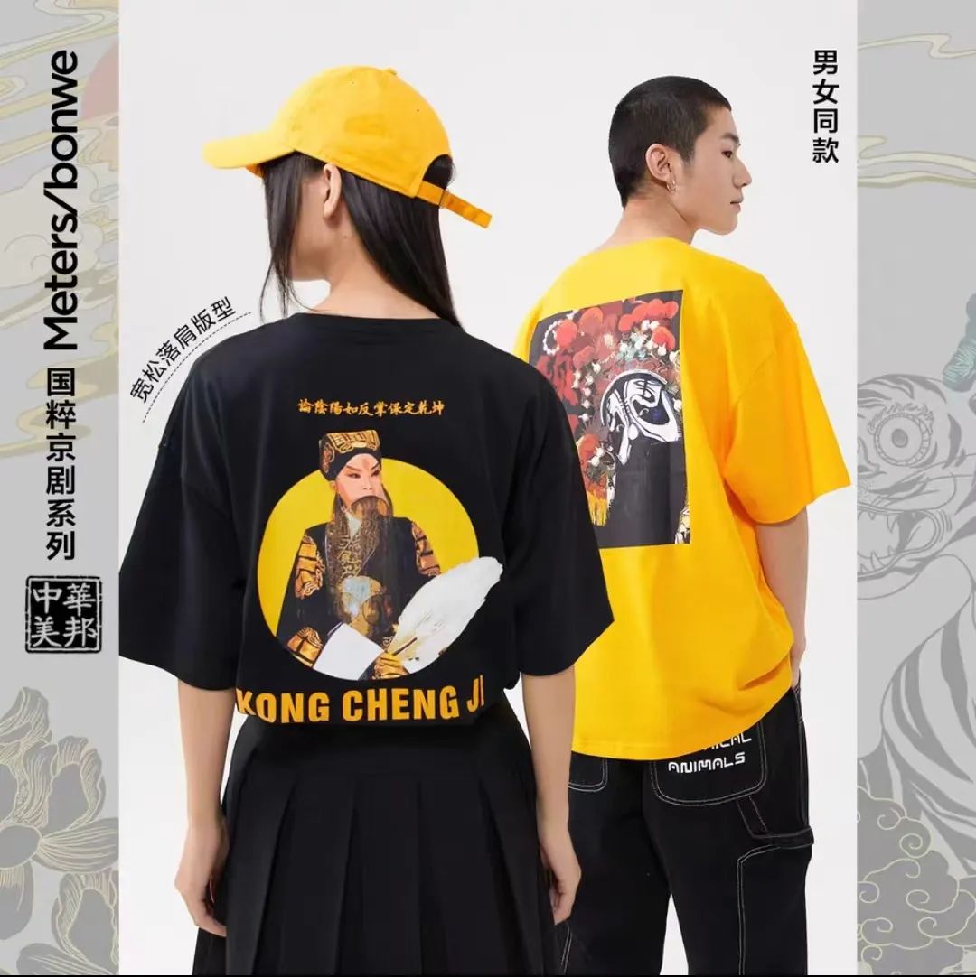 国潮假货对比,国潮还有救吗