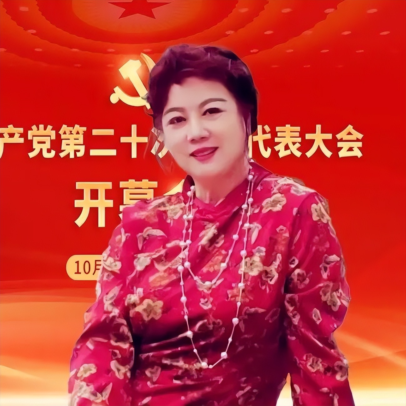 庆祝二十大圆满闭幕,庆祝二十大童心向未来绘画