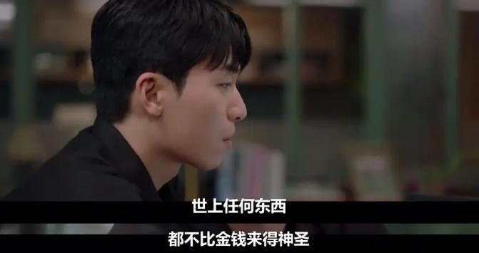 寄生虫韩国财阀,寄生虫韩国电影真凶