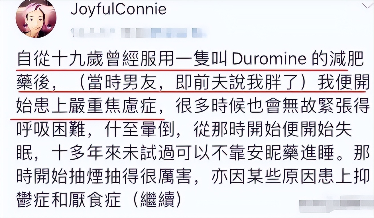 被富二代老公逼迫净身出户，放弃牛津成“最惨阔太”的她，太惨了