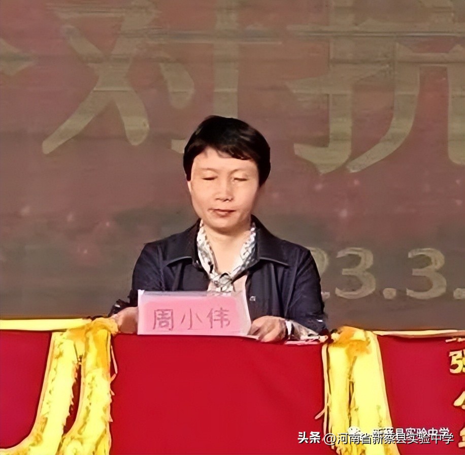 班级对抗赛总结表彰大会方案,班级对抗赛表彰