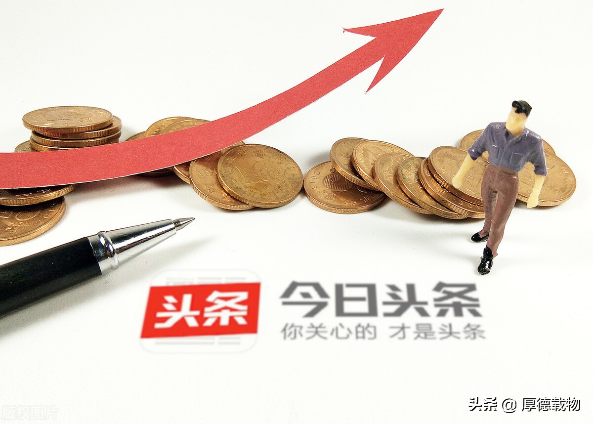 3/6日周日足球竞彩推荐独家爆料实单参考心水3串1曼城VS曼联