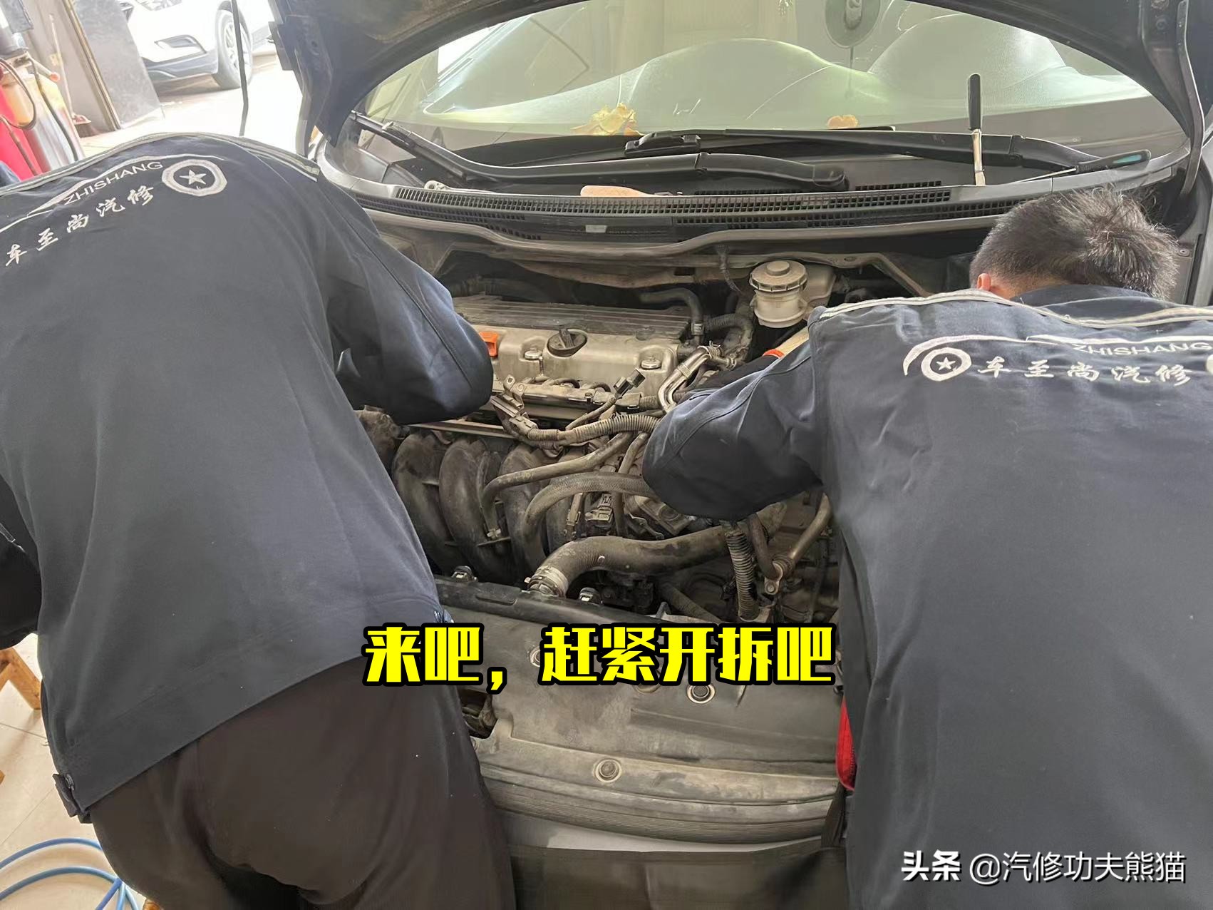 本田2.4ivtec发动机烧机油吗,本田涡轮增压发动机烧机油吗