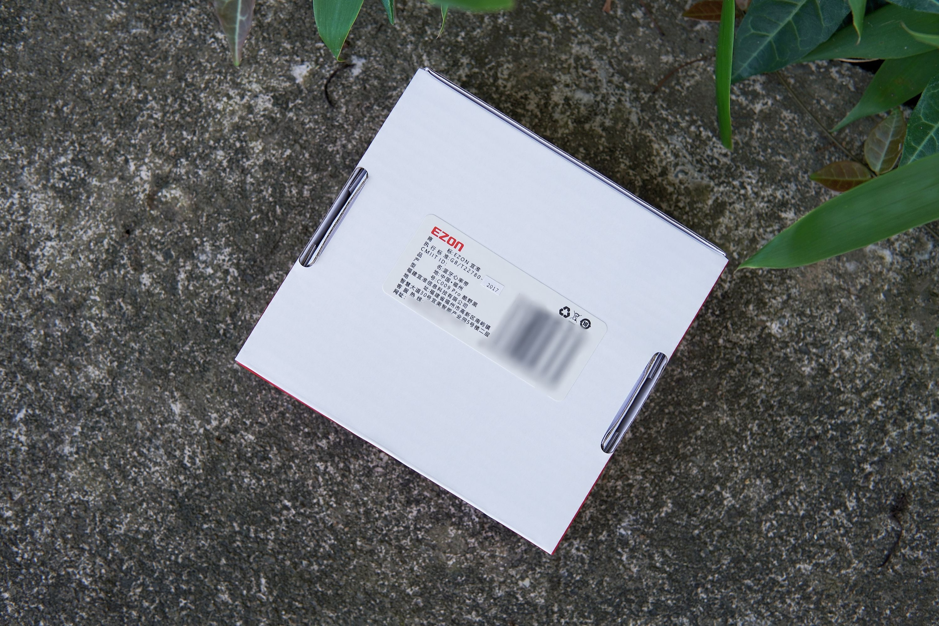 宜准心率带支持哪个手表,宜准运动手表与心率带一起用