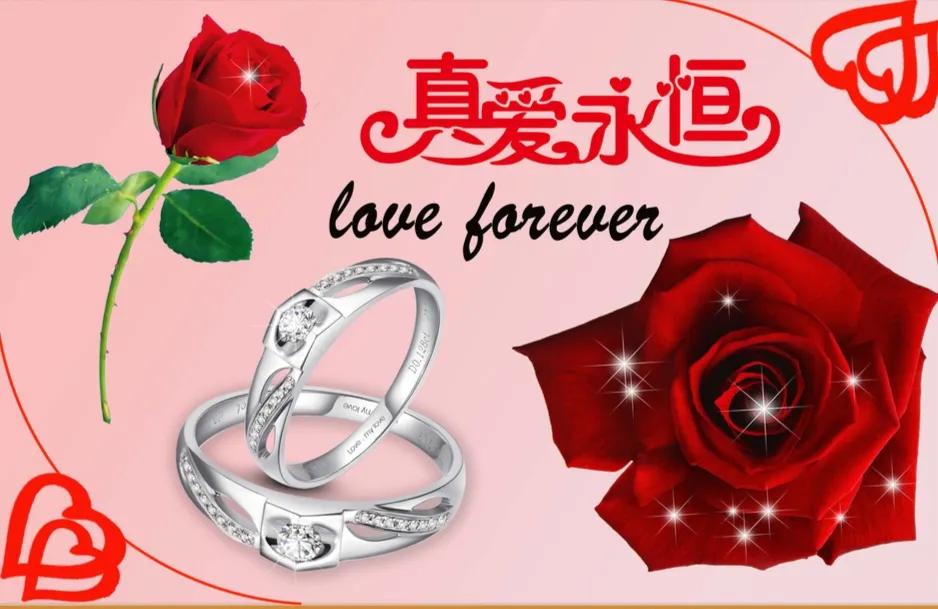 情人节给爱人的一个小心心,情人节让爱你的人更爱你