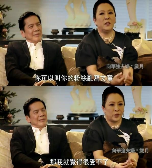 周星驰与香港娱乐圈的纷争，没有对错，只有利益