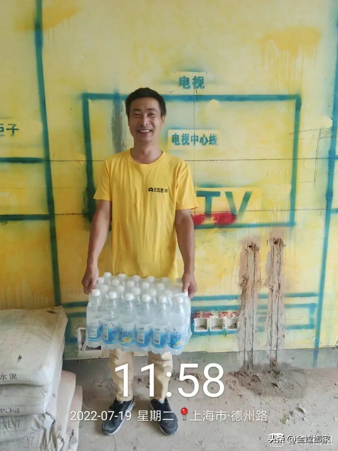 40度高温依然热爱生活,战高温坚守一线的感受